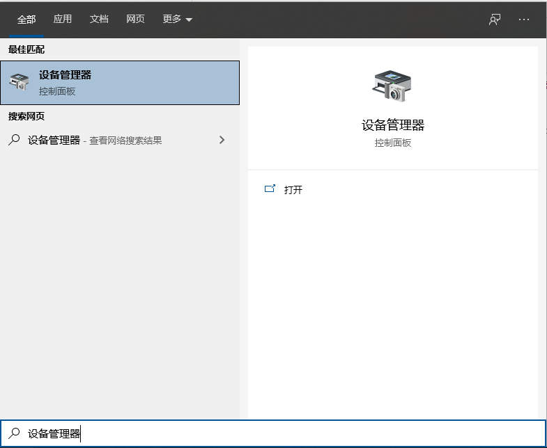 1618558831119744.png image.png