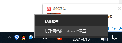 1618023144270799.png image.png