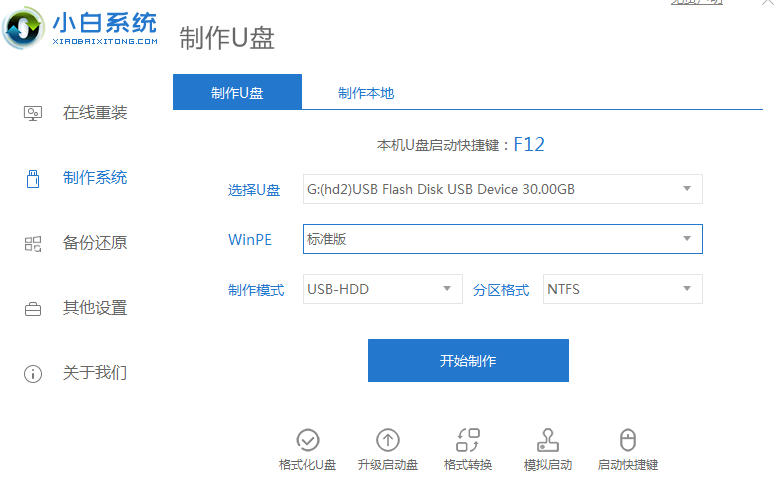 1618024847597883.png image.png