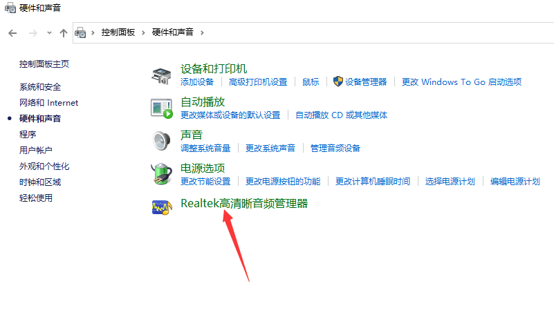 1618039429112394.png image.png