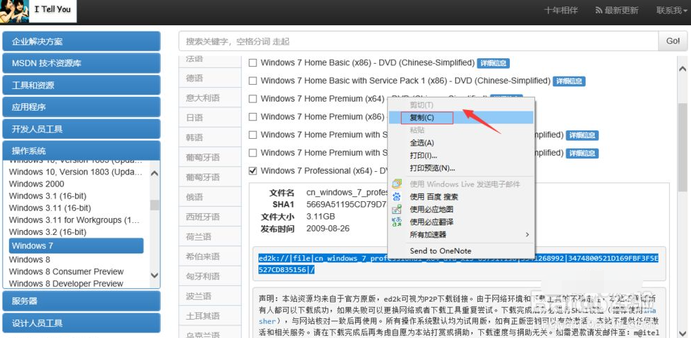 1623479391783049.png image.png