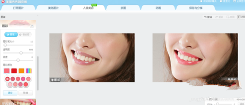 1624260547591170.png image.png