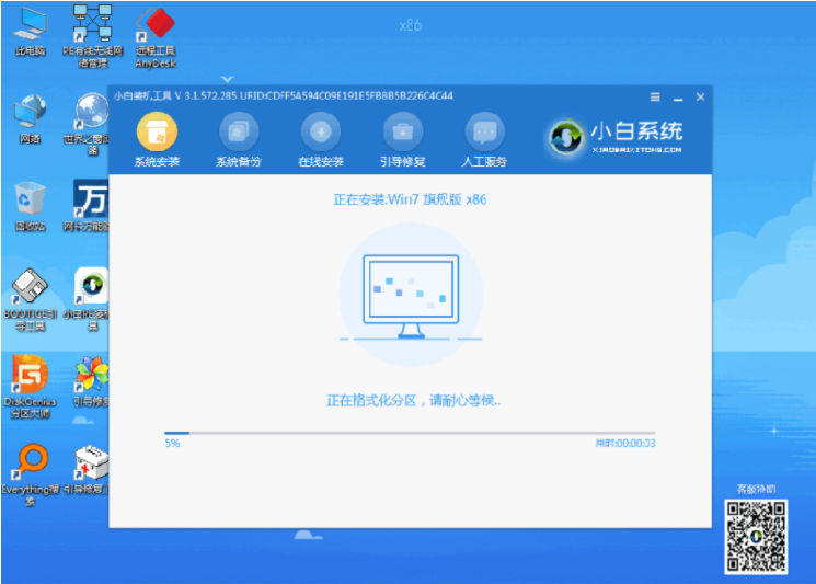 1624358672128221.png image.png