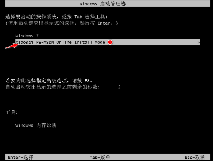 1624358661989300.png image.png