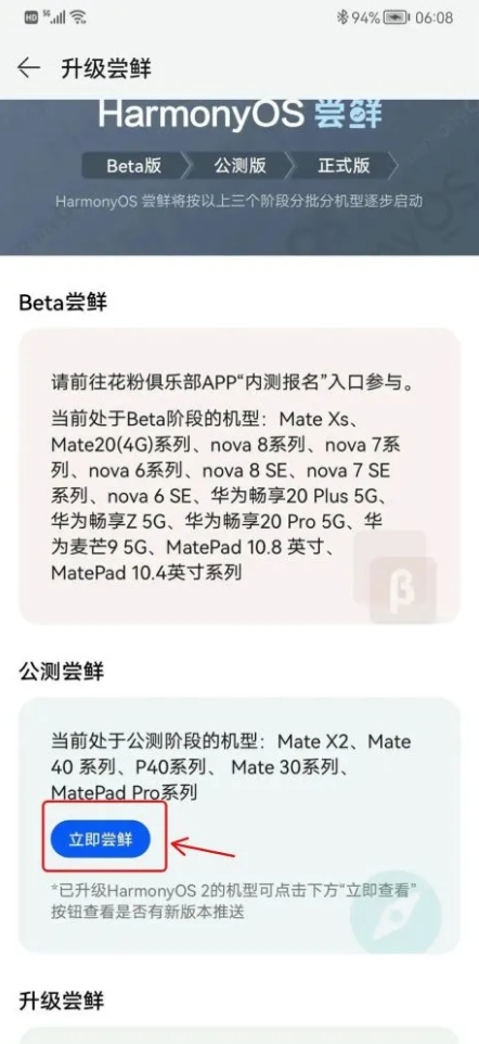 1624440917321017.png image.png