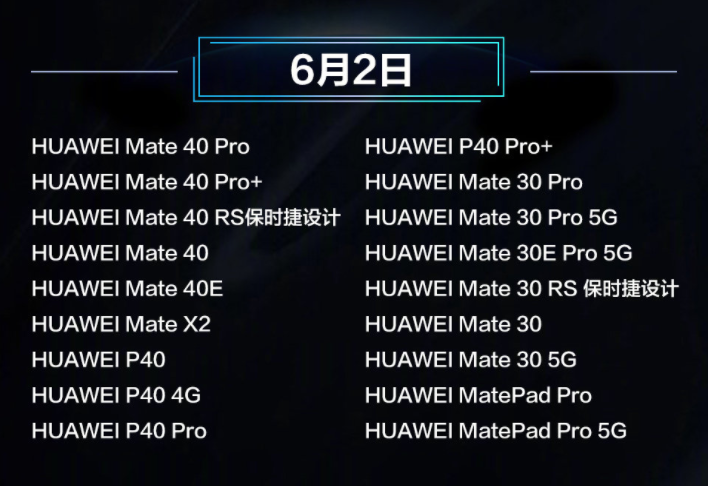 1624443186909993.png image.png