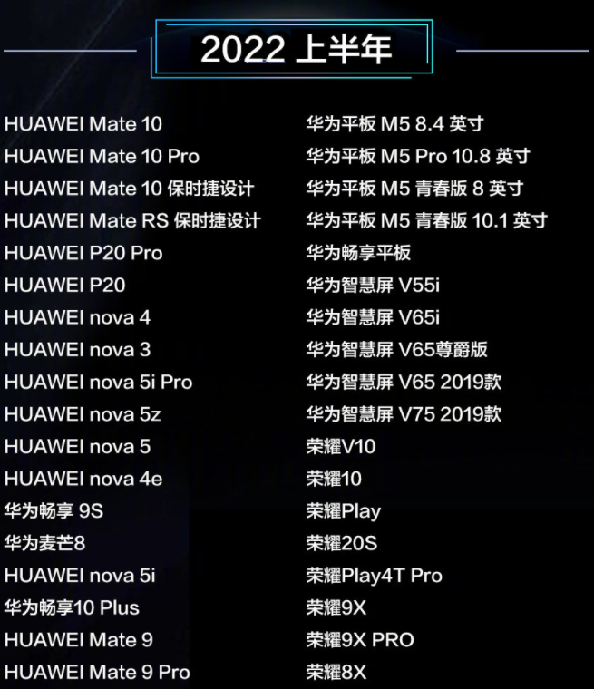 1624443240138416.png image.png