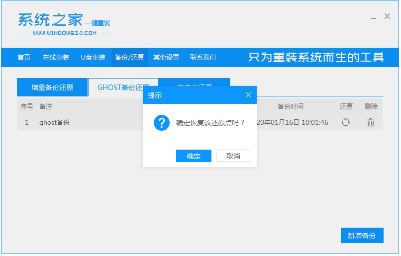 1624505557117382.png image.png