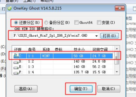 1625014980399248.png image.png