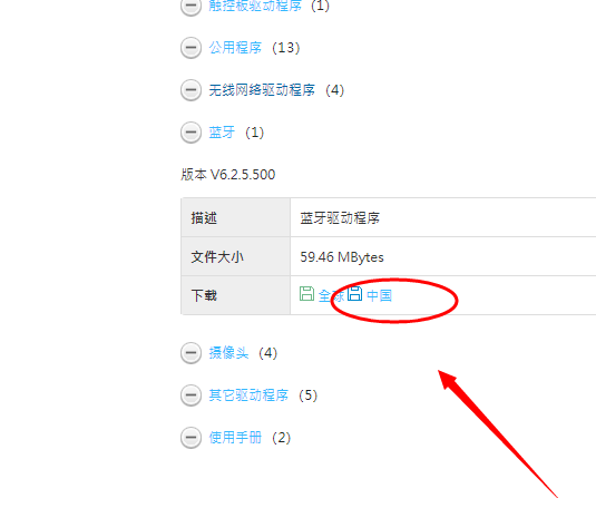 1625048081847037.png image.png