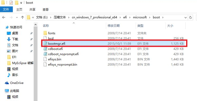 1623372865118049.png image.png