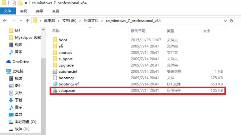 1623372900114645.png image.png