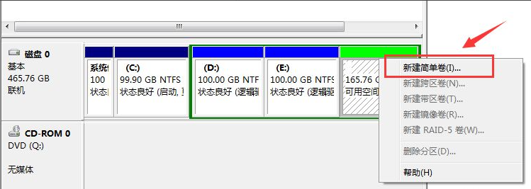 1625298624899923.png image.png