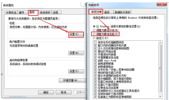 1625552848532733.png image.png