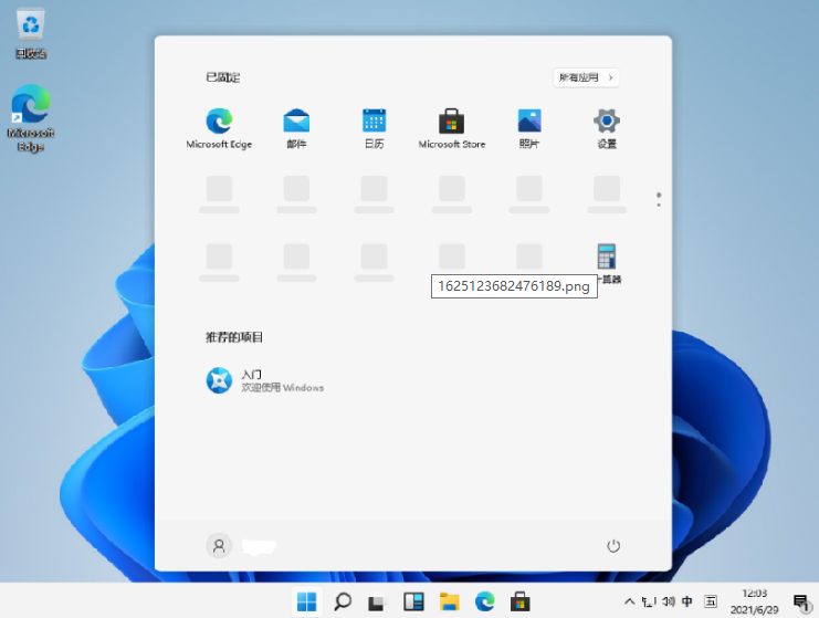 1625715091423217.png image.png