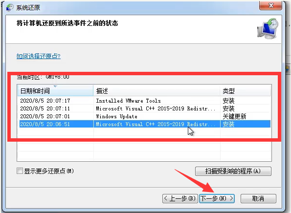 1625801390974411.png image.png