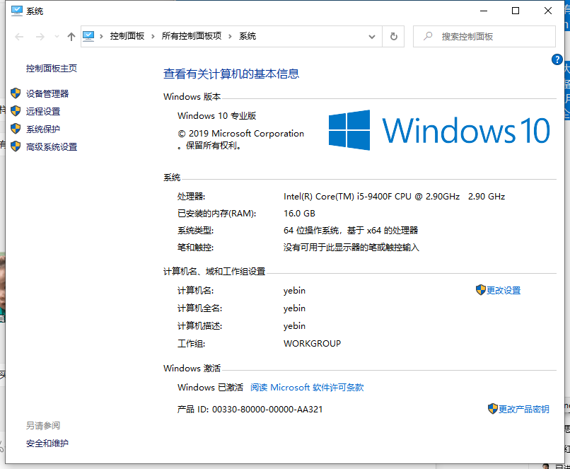 1625797570470380.png image.png