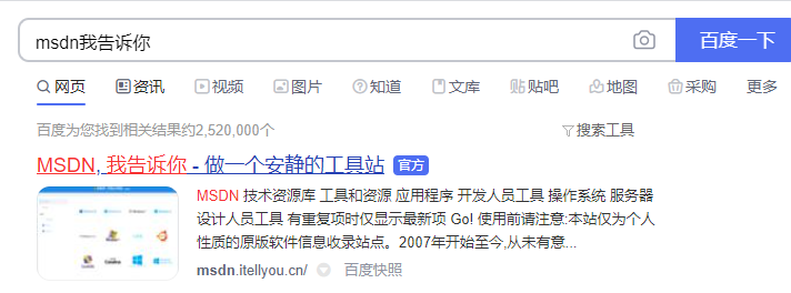 1626073659101305.png image.png