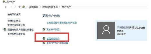 1626165018114460.png image.png