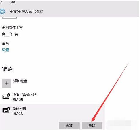 1626159287104188.png image.png