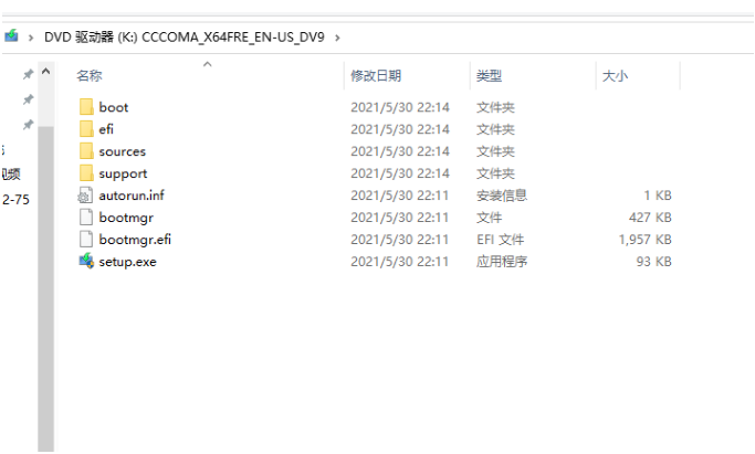 1626398050353678.png image.png