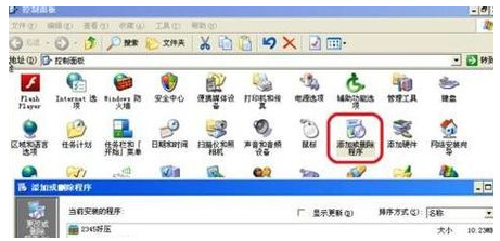 1626511503136841.png image.png