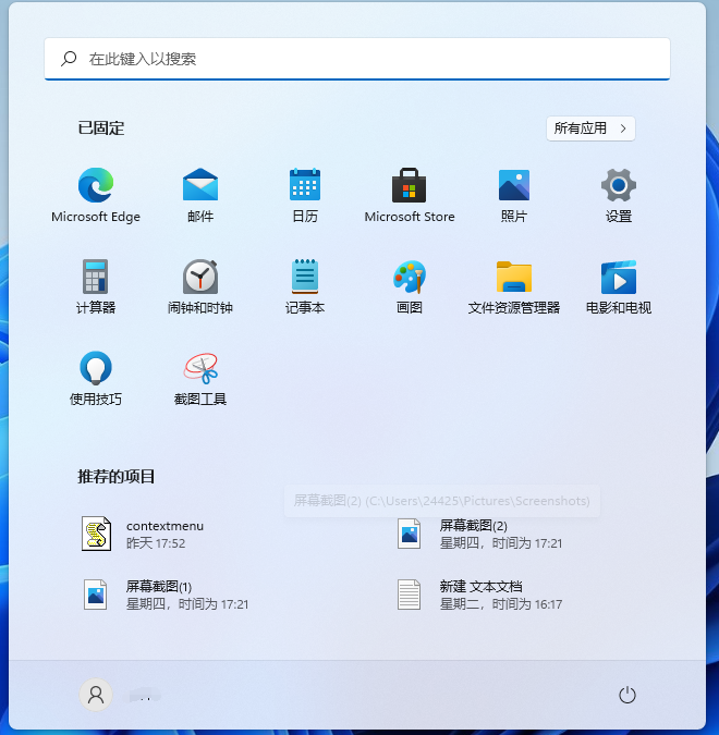 1626686190549472.png image.png