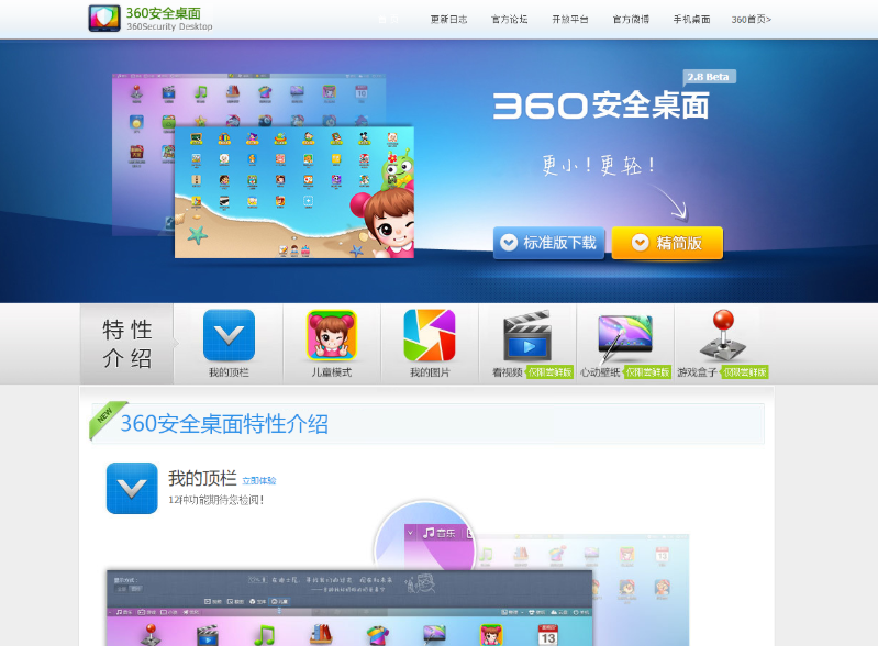 1626764541119159.png image.png