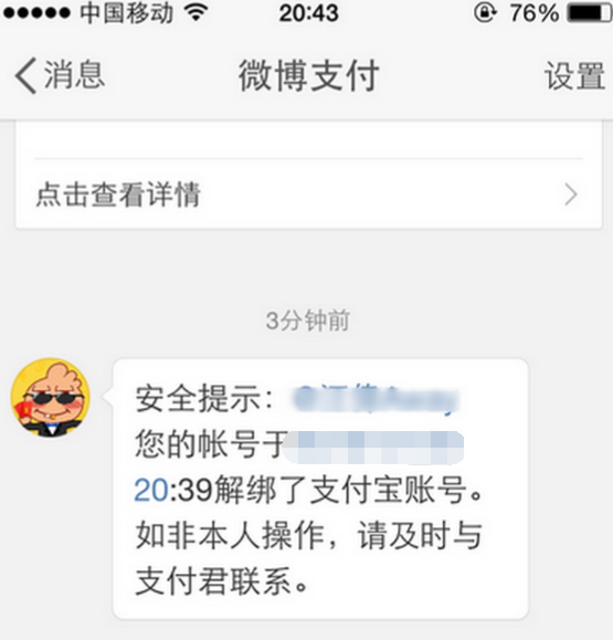 1627352640434319.png image.png