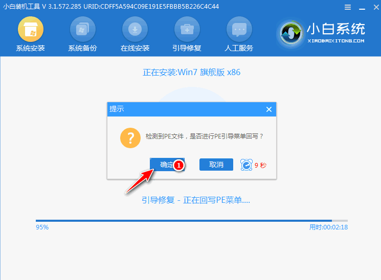 1622531957436815.png image.png