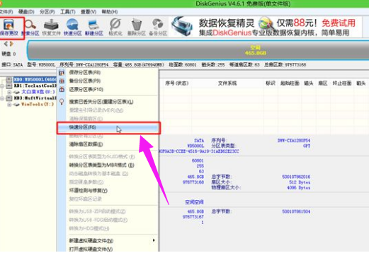 1627459272109223.png image.png