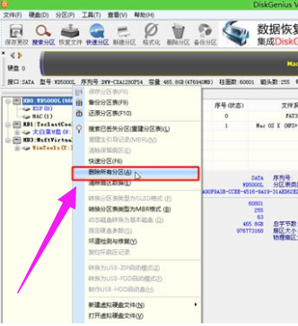 1627459257354280.png image.png