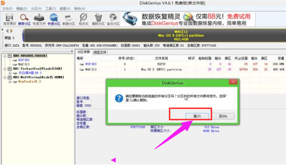 1627459264767471.png image.png