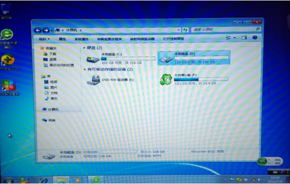 1627459567109145.png image.png