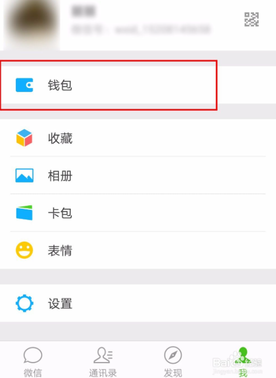 1627519574107631.png image.png