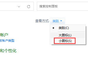 1625906411381218.png image.png