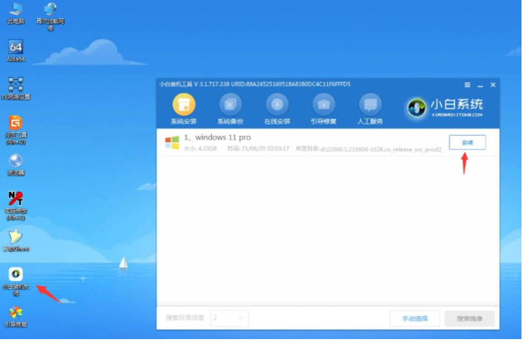 1627117187540823.png image.png