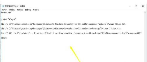 1627107645106060.png image.png