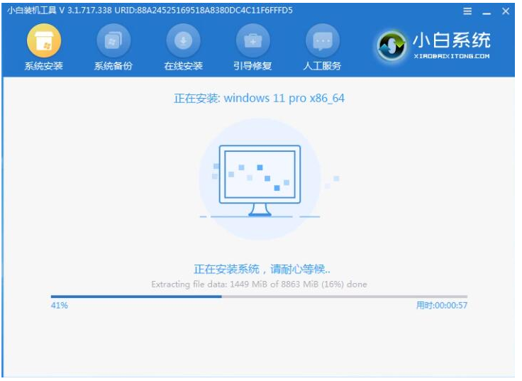 1627117140993689.png image.png