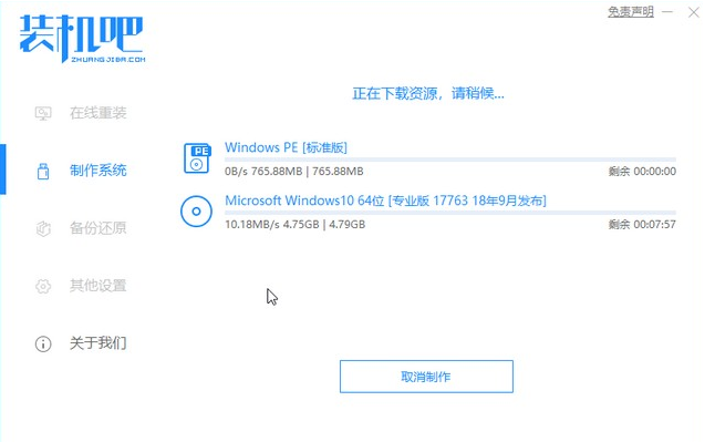 1628042579901128.png image.png