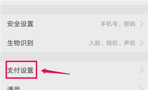 1627955782134848.png image.png