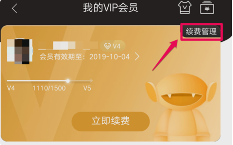 1627955765301910.png image.png