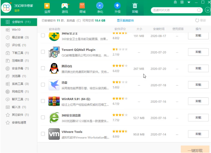 1628579436130764.png image.png