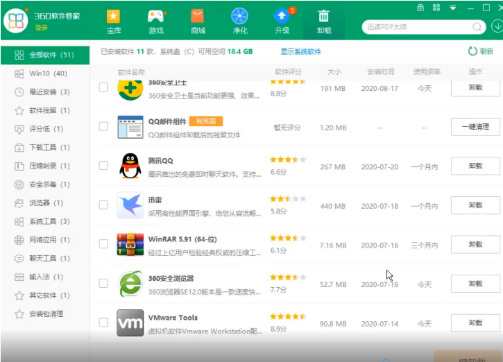 1628579443111667.png image.png