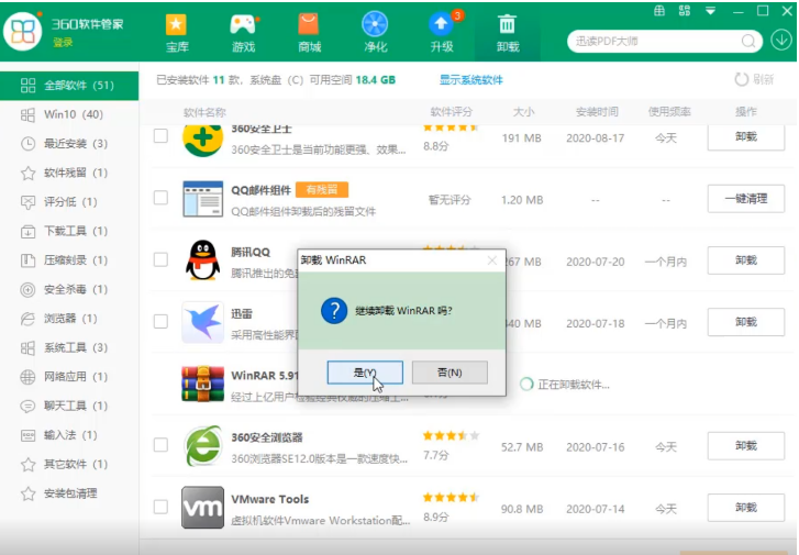 1628579453962750.png image.png