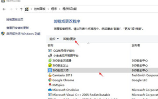 1628563606631362.png image.png