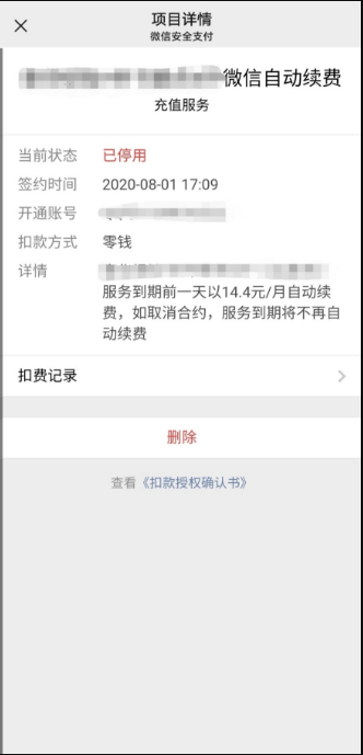 1628731575104687.png image.png