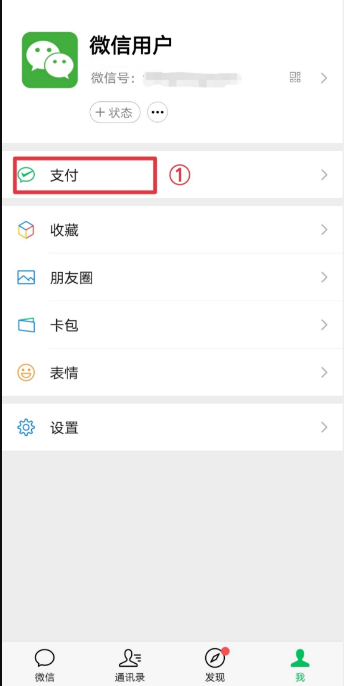 1628731516683516.png image.png