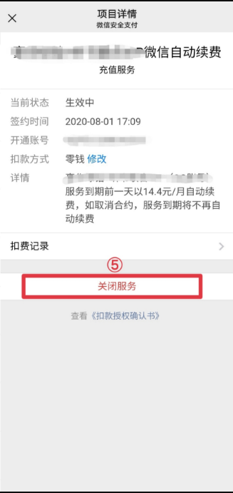 1628731554385392.png image.png