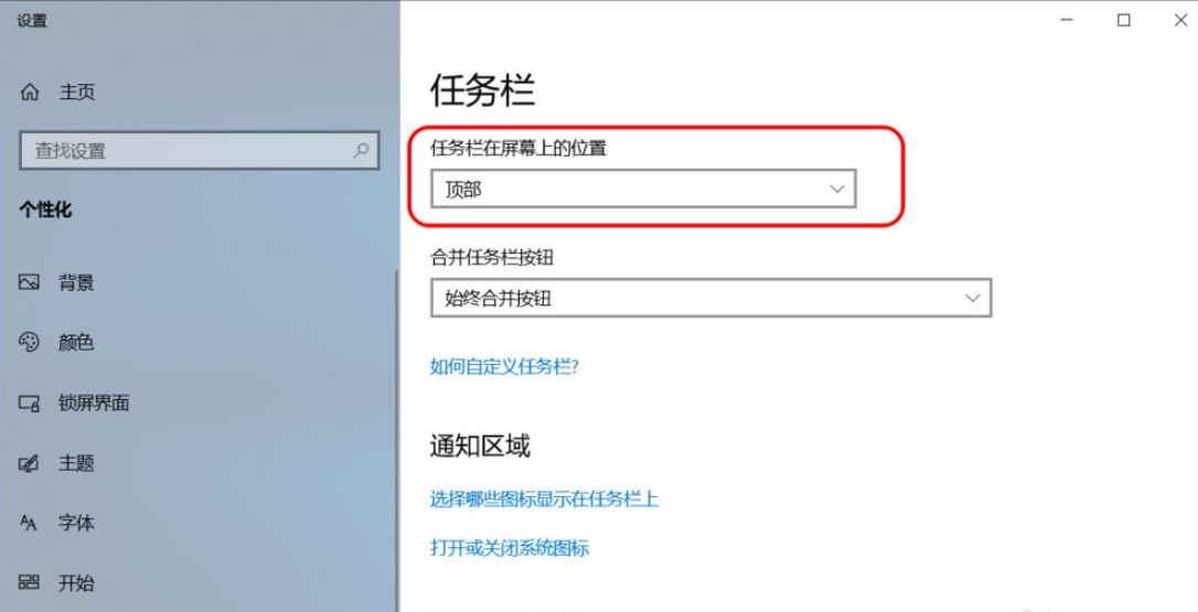 1629248886707356.png image.png